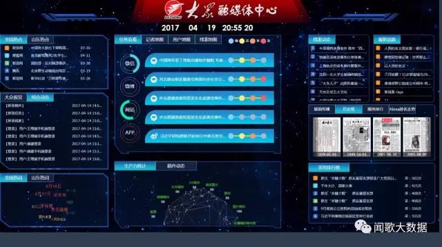 微信图片_20170702141743.jpg