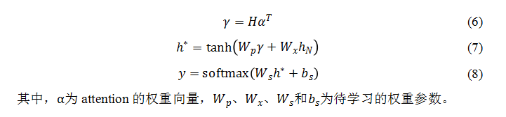 QQ截图20190507155748.png